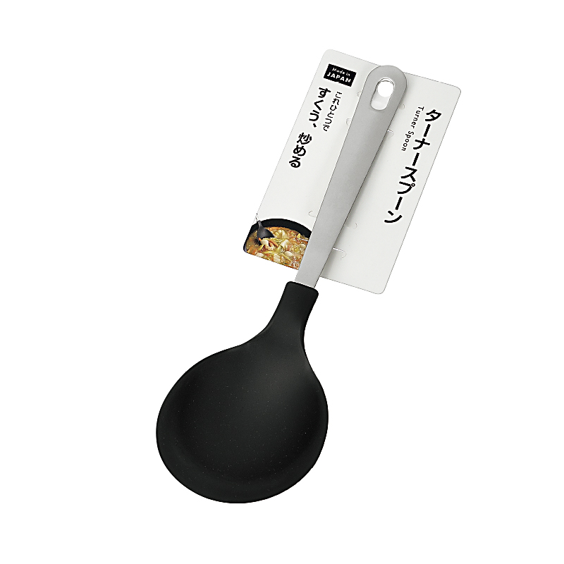 ターナースプーン