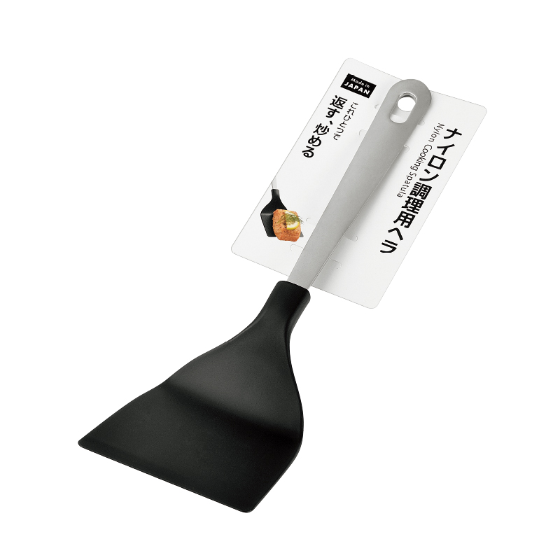 ナイロン調理用ヘラ