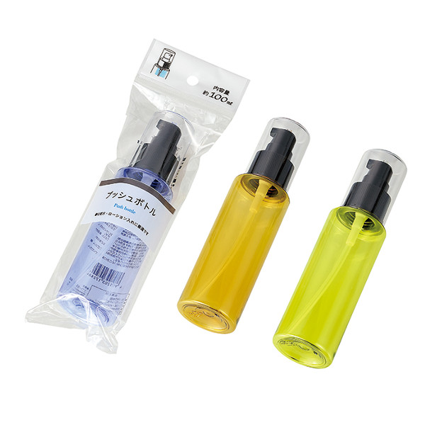 プッシュボトル100ml (カラー)