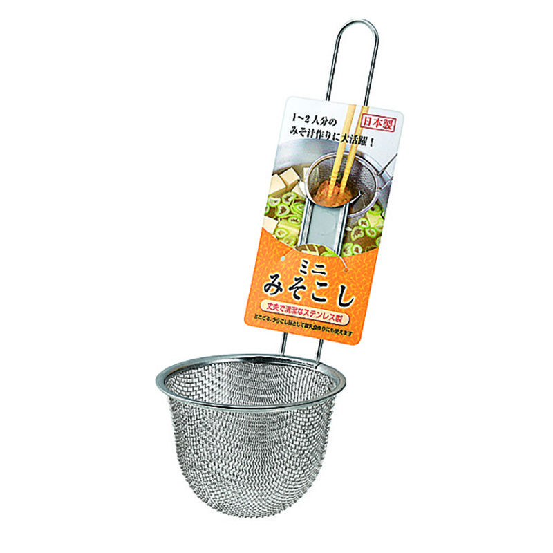 ステンレスミニみそこし70φ