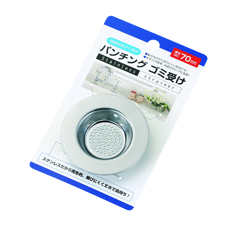 パンチングゴミ受け70mm