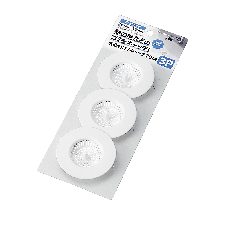 洗面台ゴミキャッチ ７０ｍｍ ３Ｐ