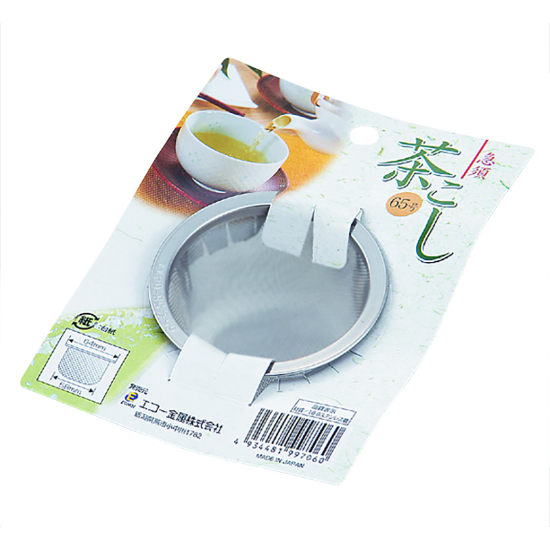 急須茶こし65mm（台紙付）