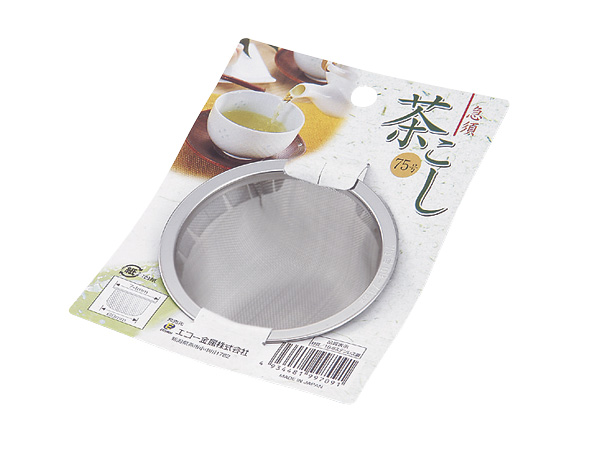 急須茶こし75mm（台紙付）
