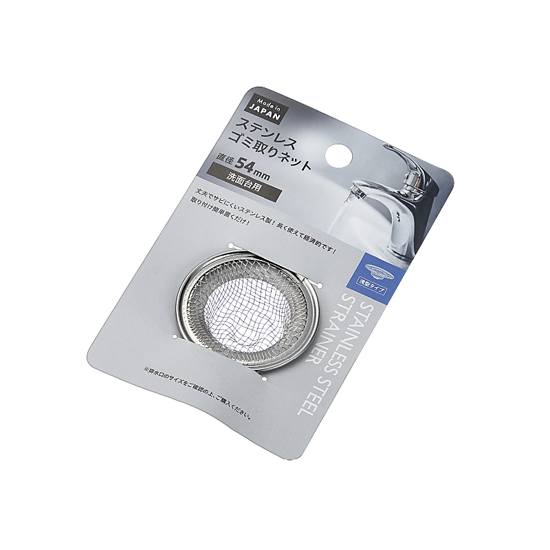 ステンレスゴミ取りネットφ54mm