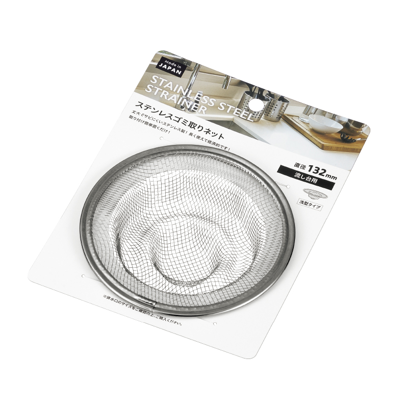 ステンレスゴミ取りネットφ132mm