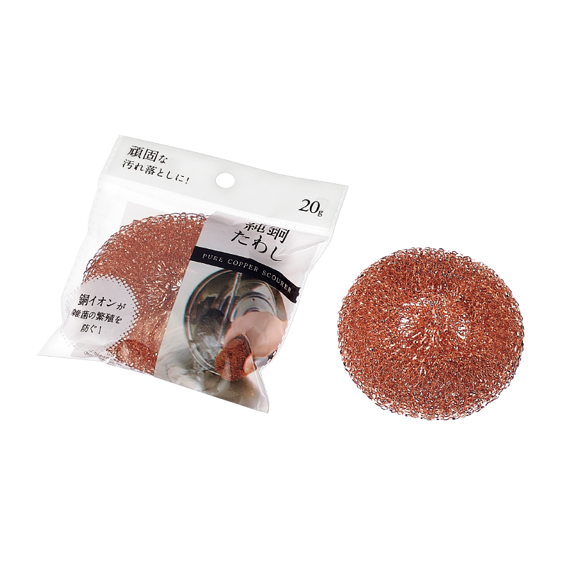 純銅たわし 20g