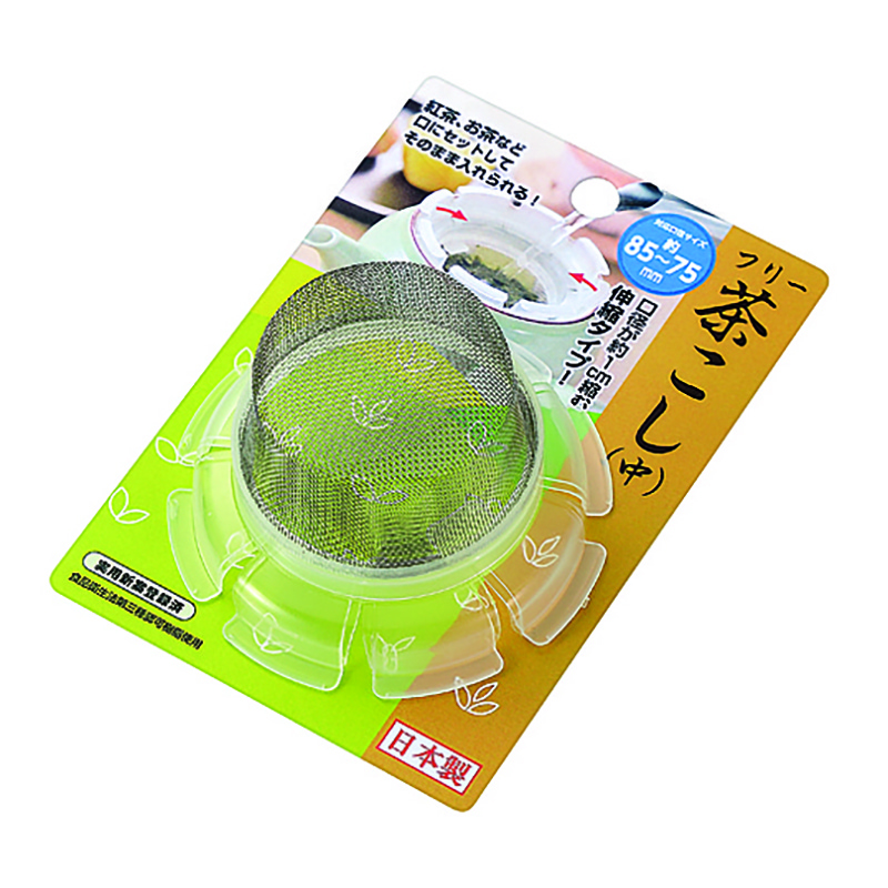 フリー茶こし（中）