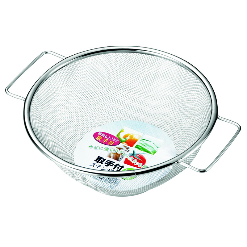 取っ手付ステンレスザル17.5cm