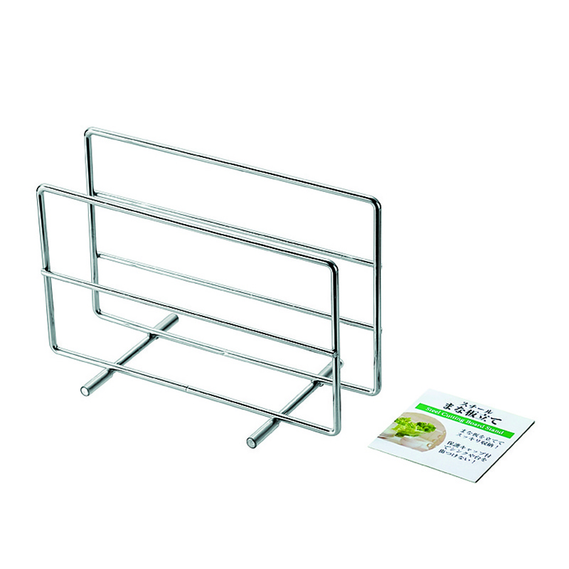 スチールまな板立て