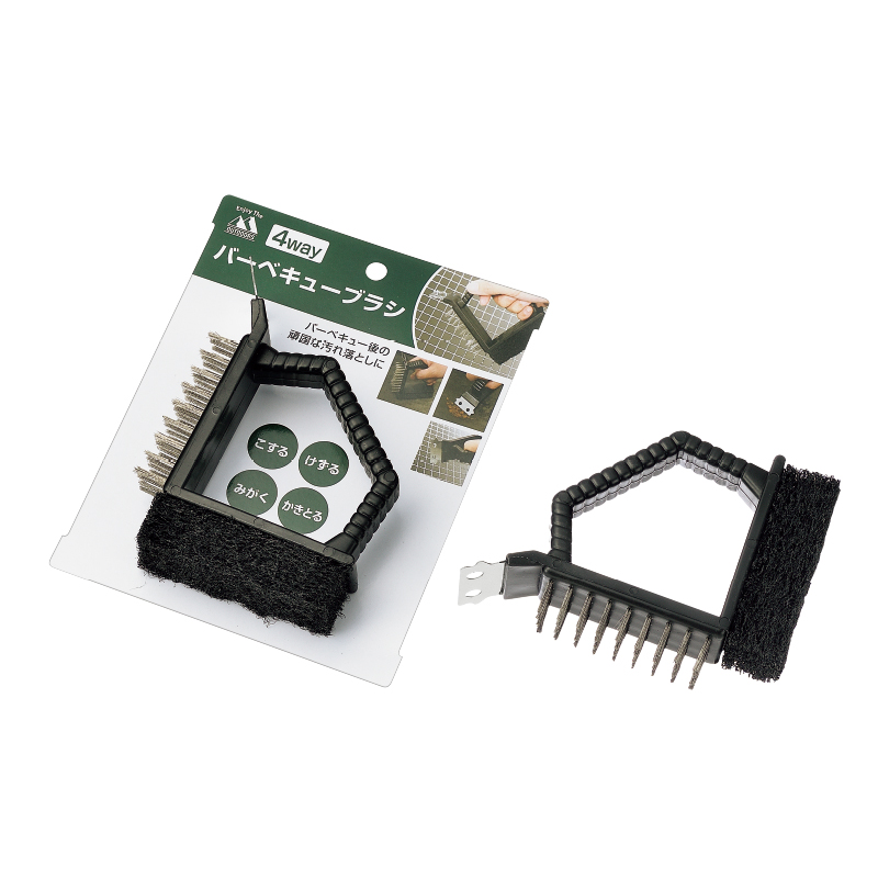 バーベキューブラシ