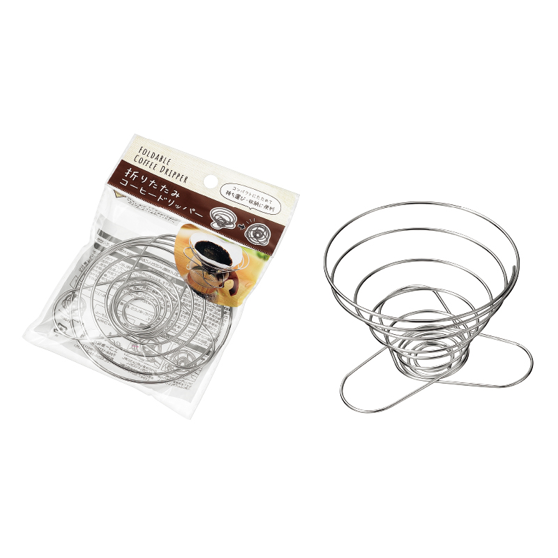 折りたたみコーヒードリッパー