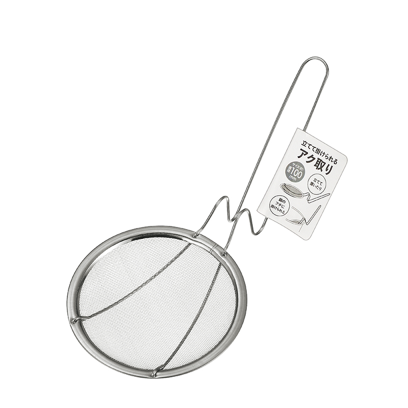 立てて掛けられるアク取り