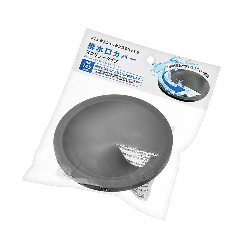 排水口カバー（スクリュータイプ）