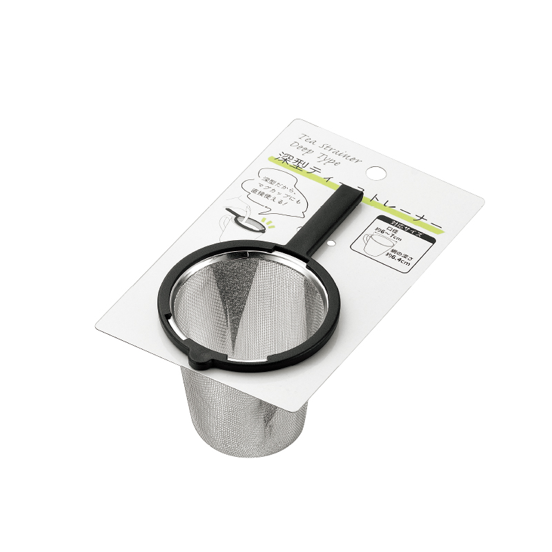 深型ティーストレーナー