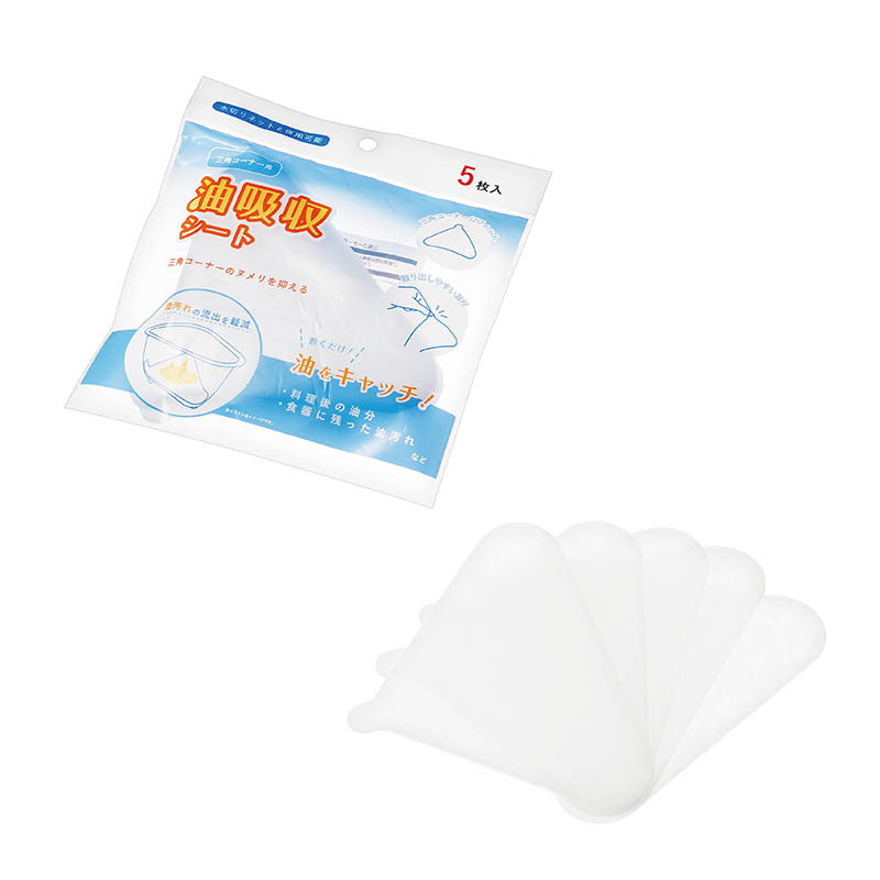 三角コーナー用油吸収シート ５枚入