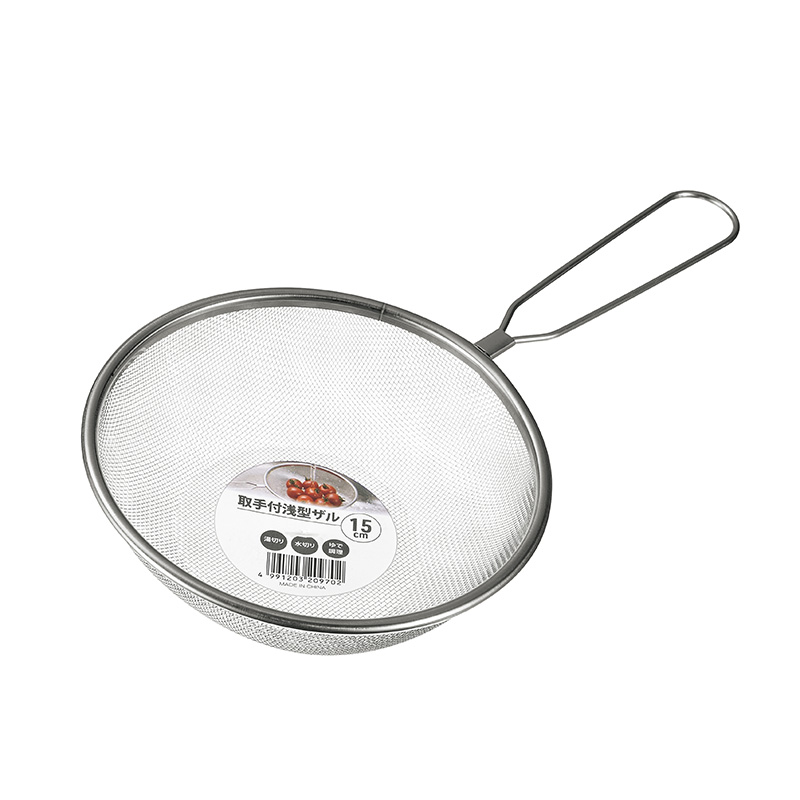 取手付浅型ザル １５ｃｍ
