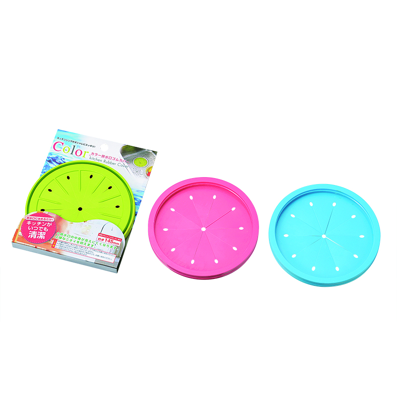 カラー排水口ゴムカバー
