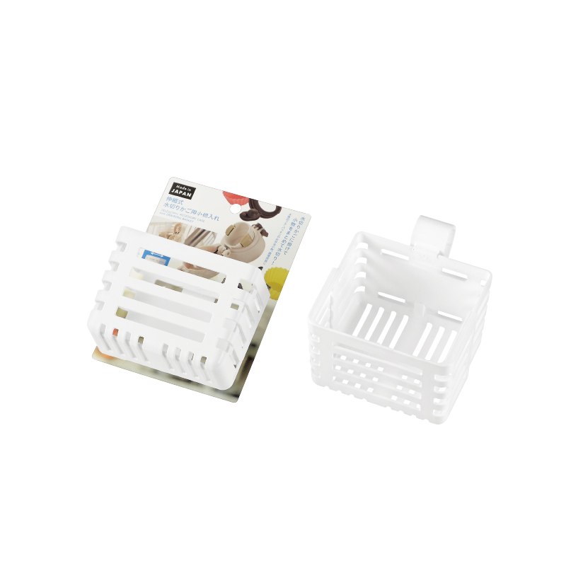 伸縮式水切りかご用小物入れ