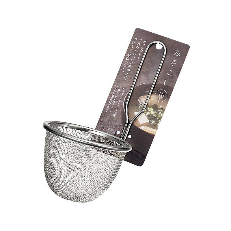 ステンレスみそこし 10cm