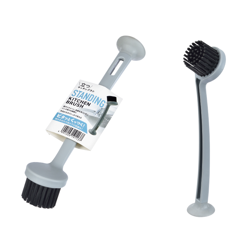 立つキッチンブラシ