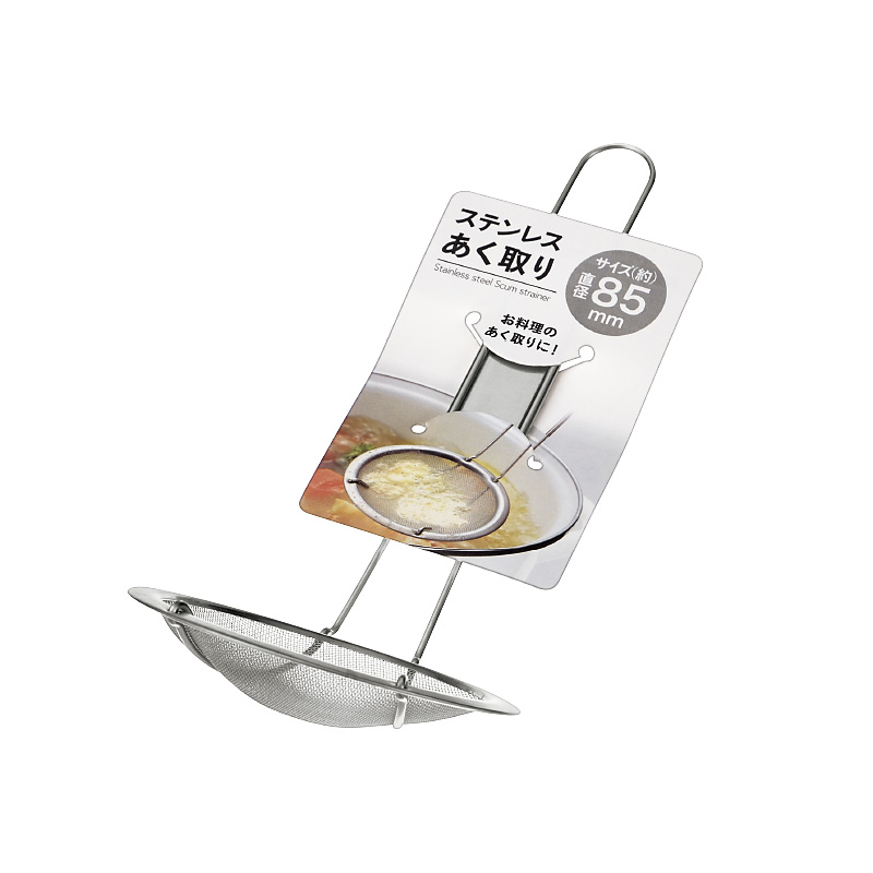 ステンレスあく取り ８５ｍｍ