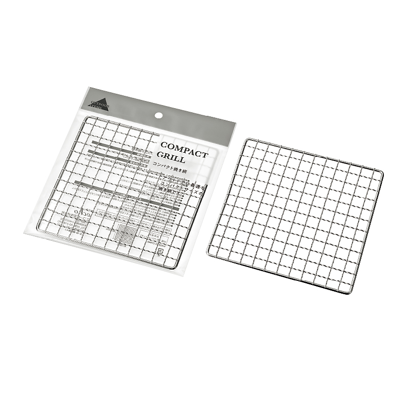 コンパクト焼き網