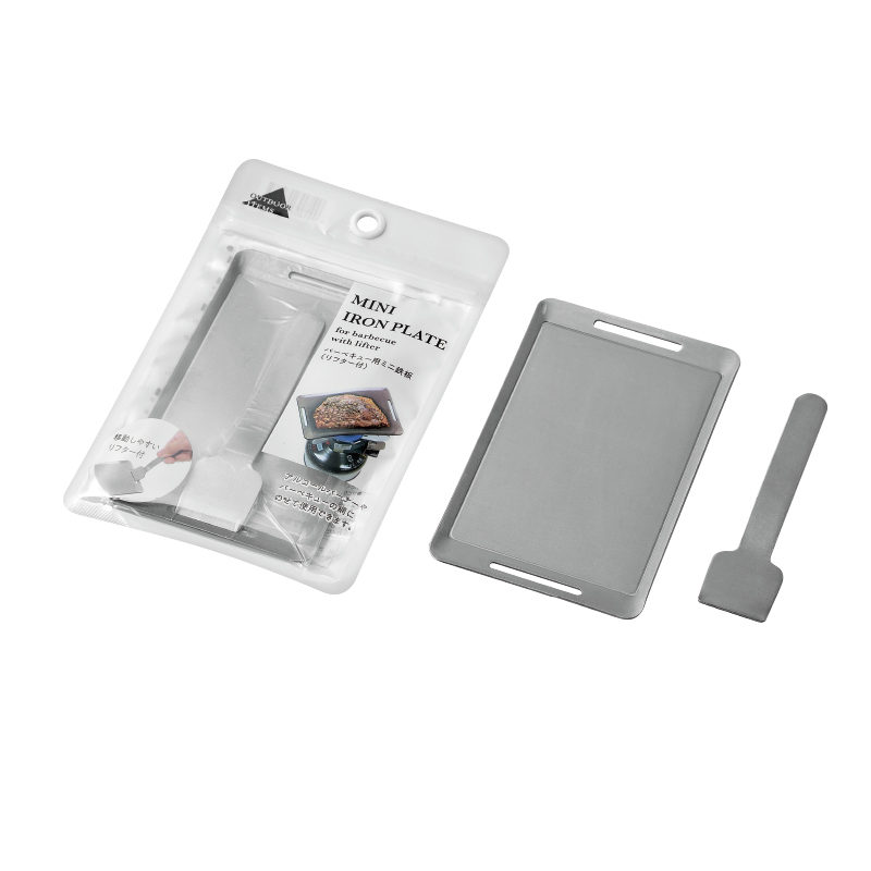バーベキュー用ミニ鉄板(リフター付)