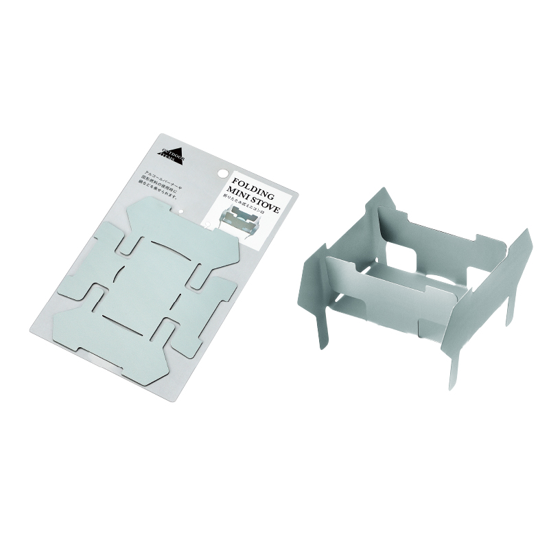 折りたたみ式ミニコンロ