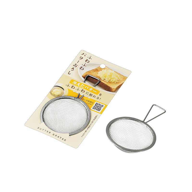 ふわふわバターおろし