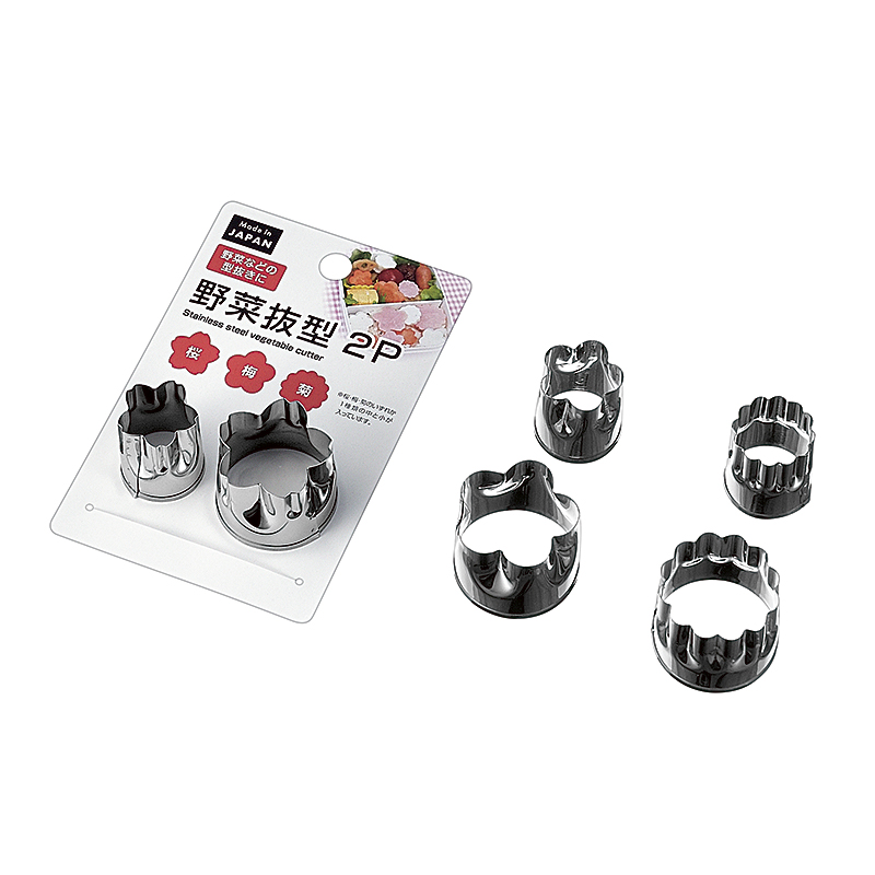 野菜抜き型２Ｐ（桜・梅・菊）