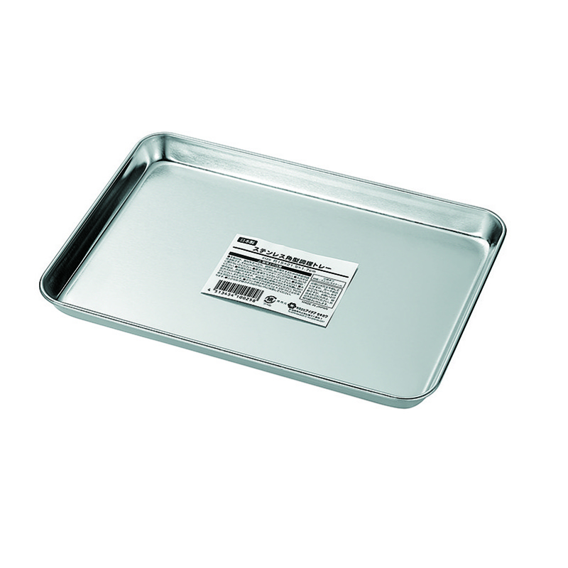 ステンレス角型調理トレー