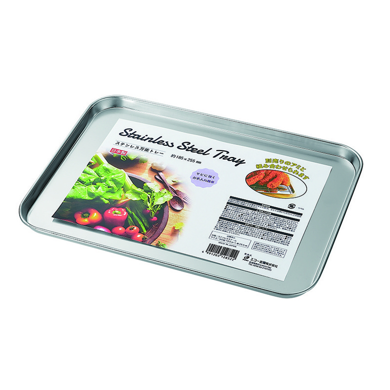 ステンレス万能トレー