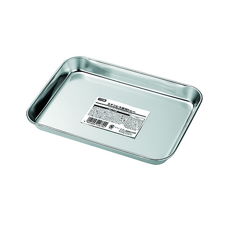 ステンレス便利トレー