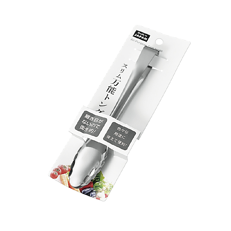 スリム万能トング