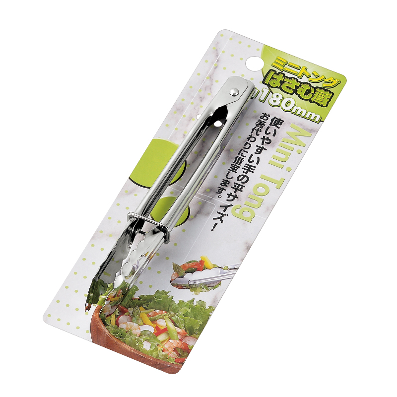 ミニトングはさむ蔵