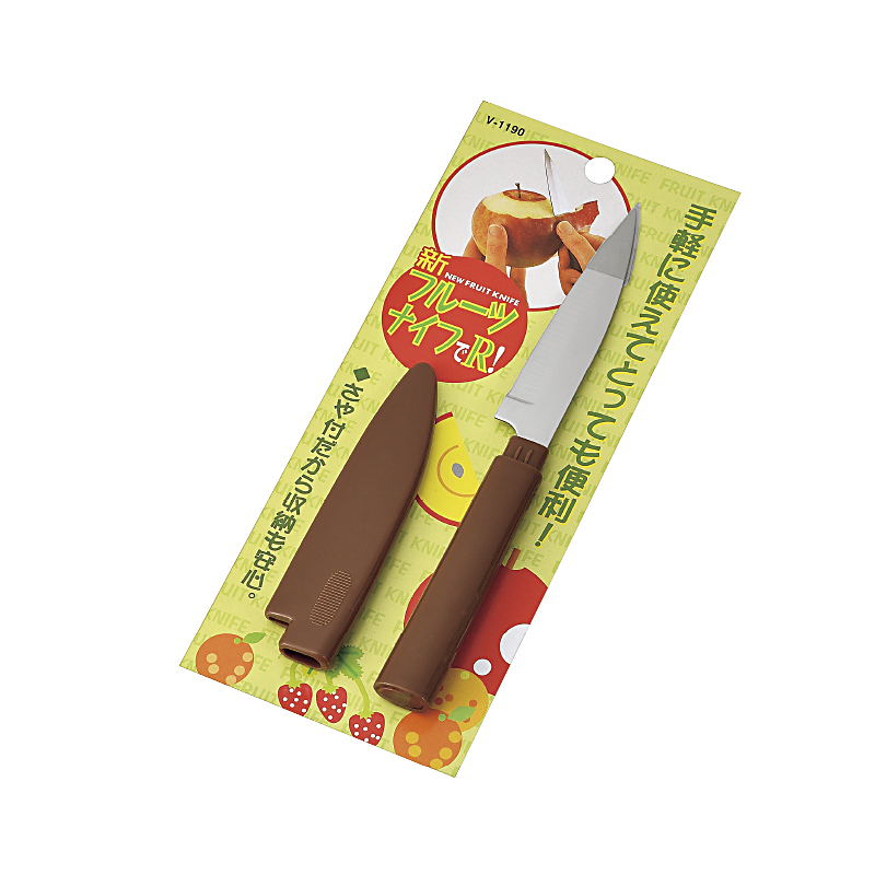 フルーツナイフでR