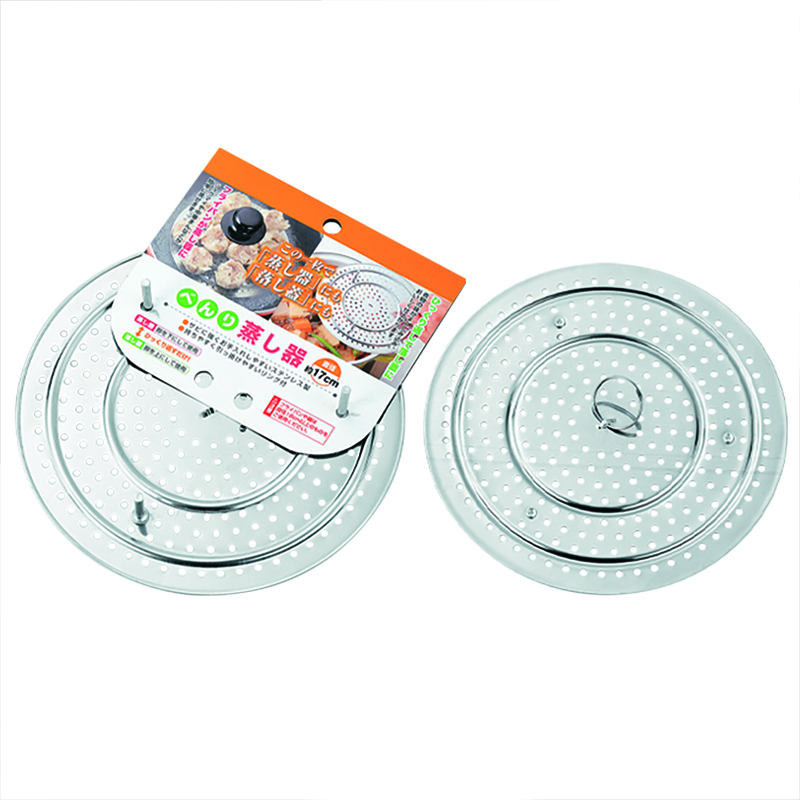 べんり蒸し器 17cm
