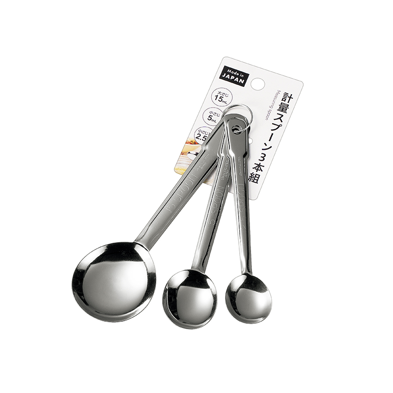 計量スプーン ３本組み