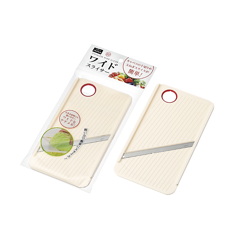 クックリング ワイドスライサー