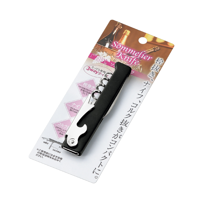 ソムリエナイフ