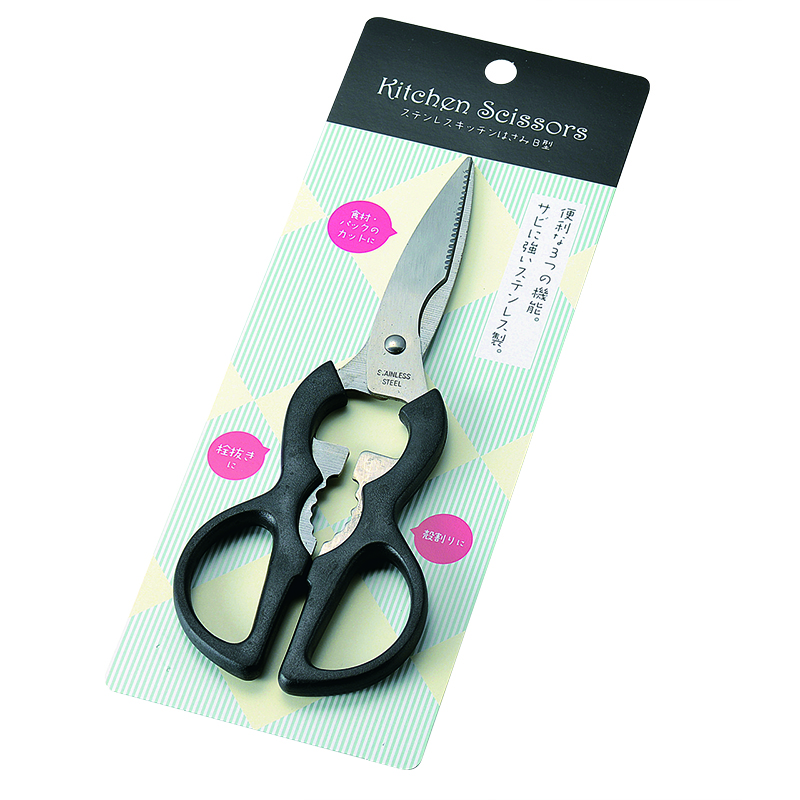 ステンレスキッチン鋏B型