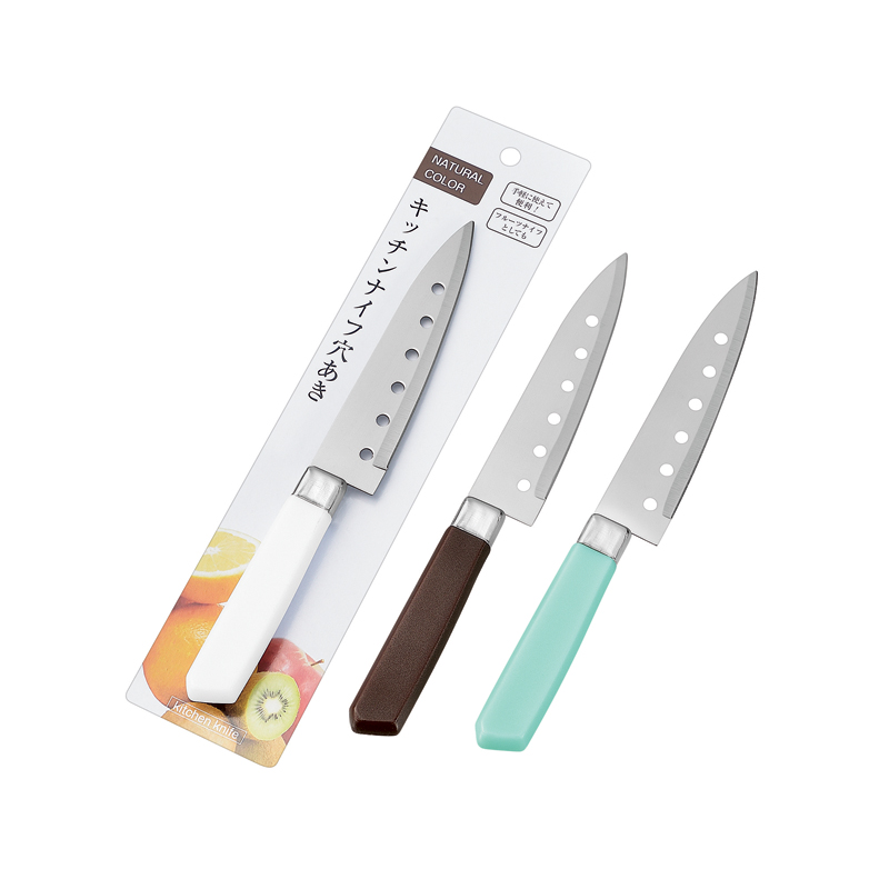 ナチュラルカラー キッチンナイフ
(穴あき)