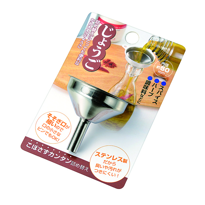 じょうご５０ｍｍ