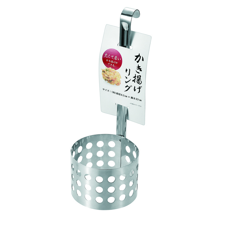 かき揚げリング