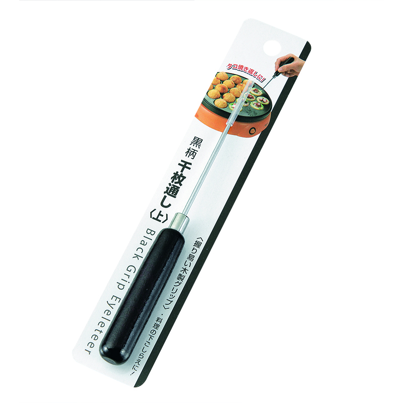 黒柄千枚通し（上）