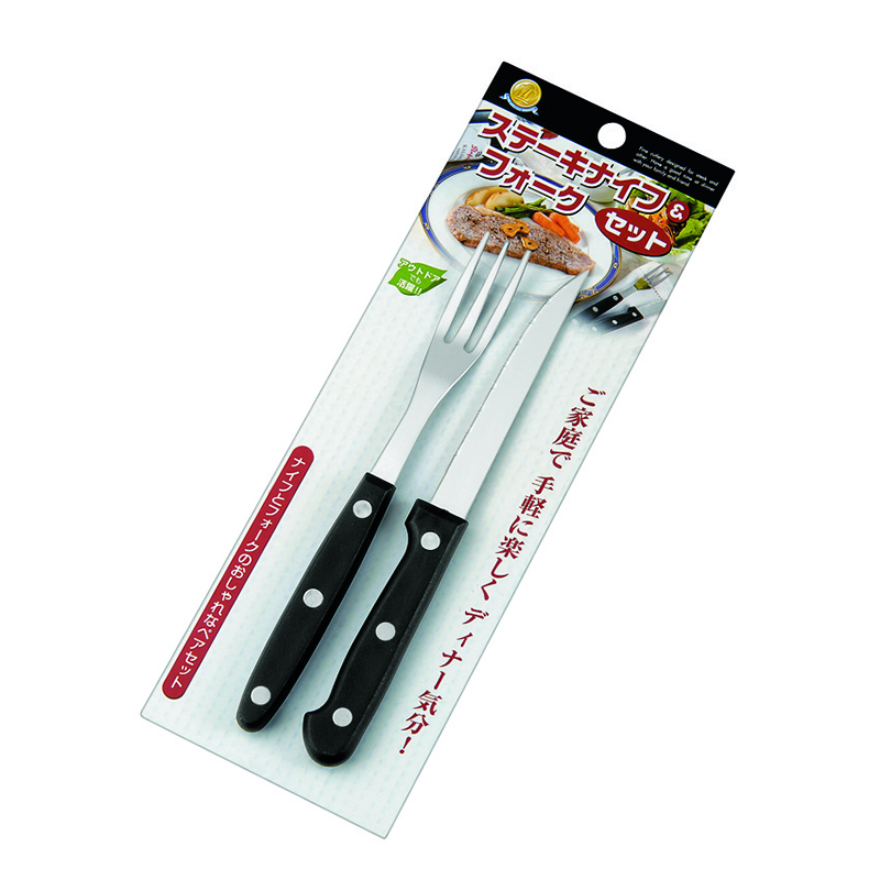 ステーキナイフ＆フォークセット