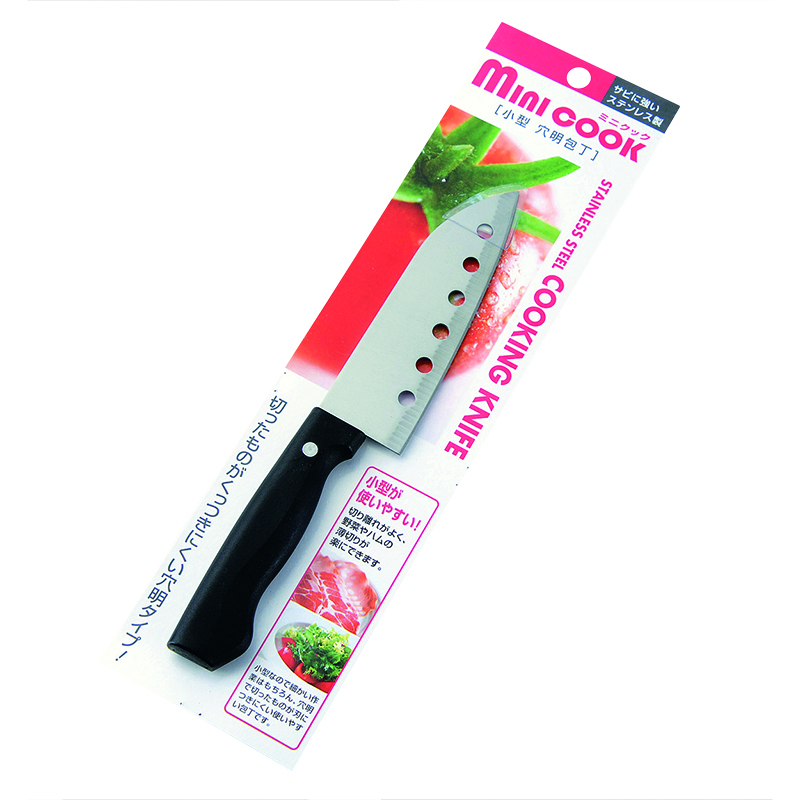 ミニクック小型穴明包丁
