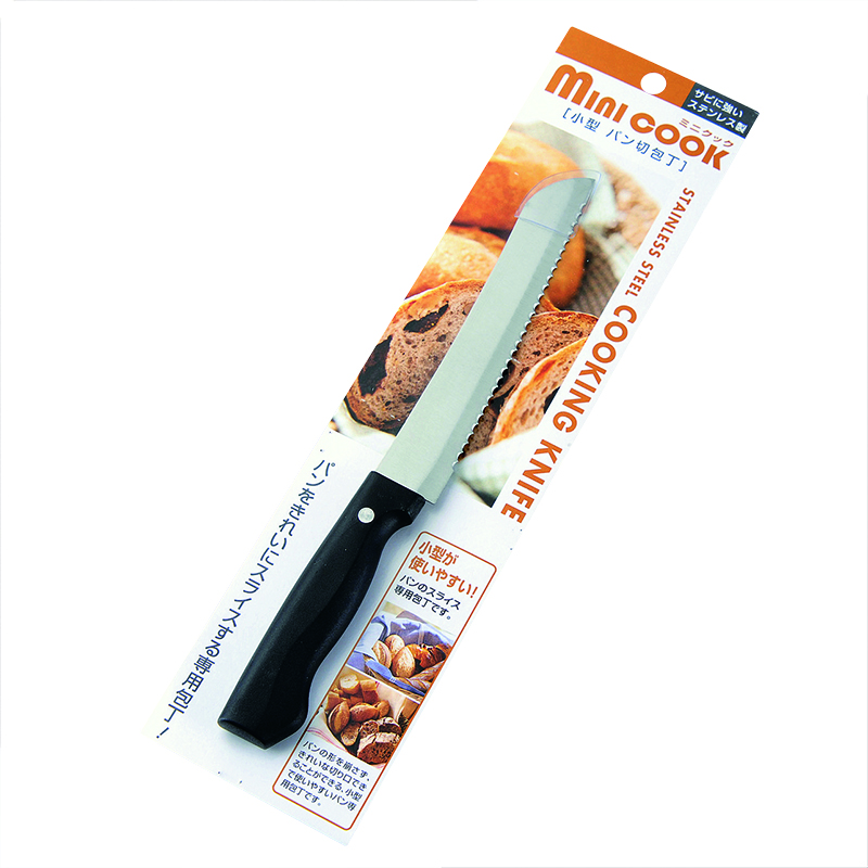ミニクック小型パン切包丁