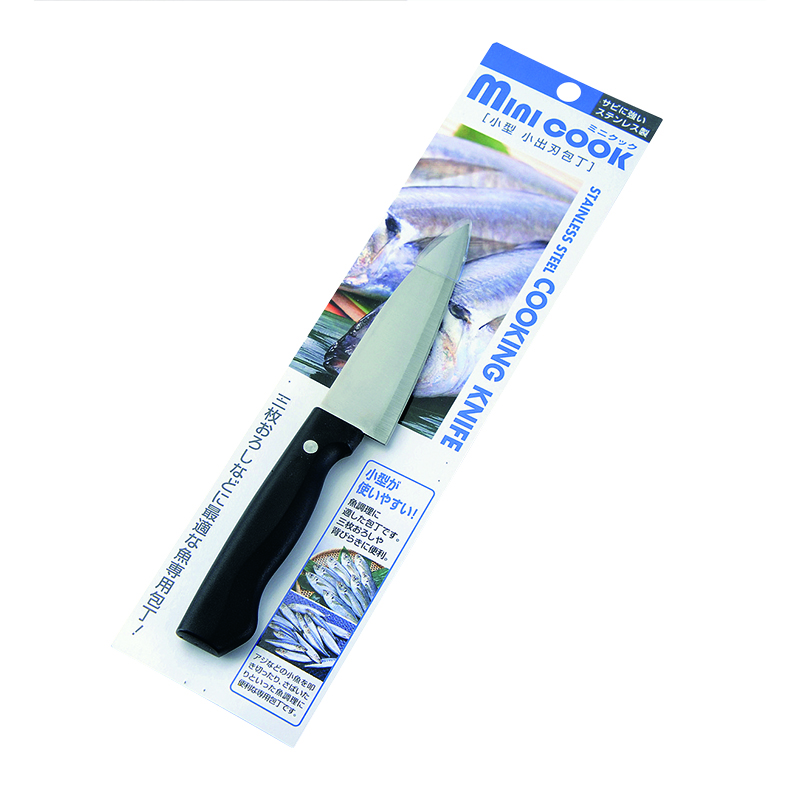 ミニクック小型小出刃包丁